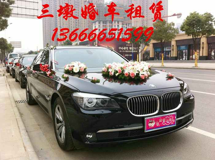 ջ鳵